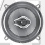 Коаксиальная акустика Hertz HCX 130.4